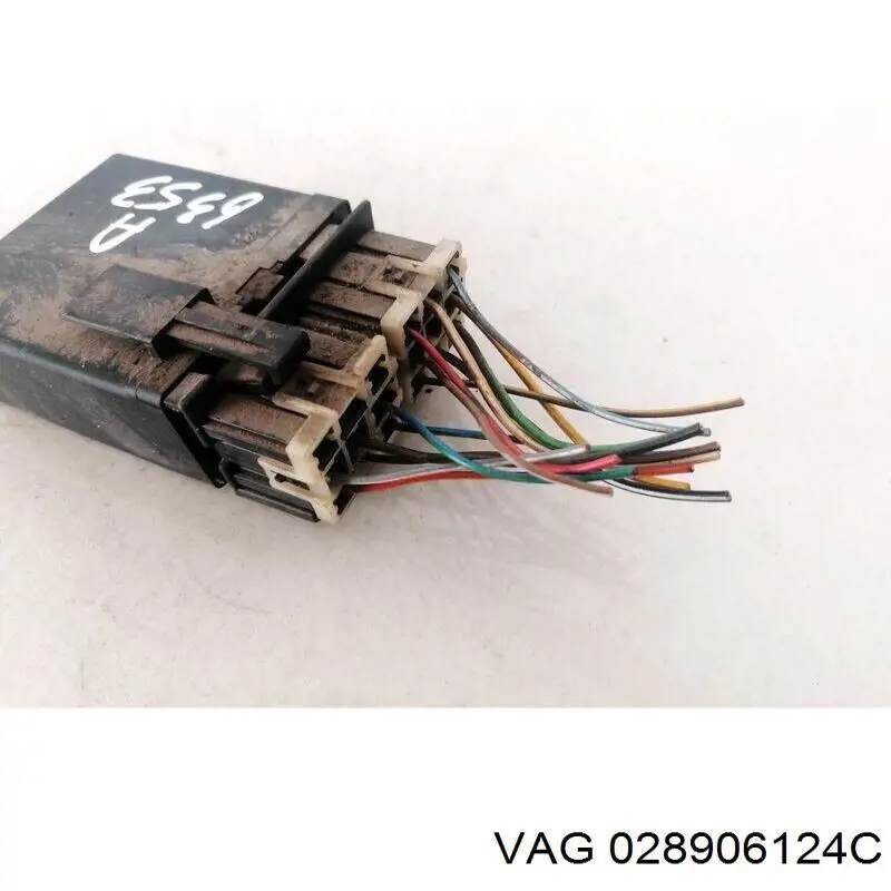 Купить 028906124C VAG Электронный блок управления двигателем