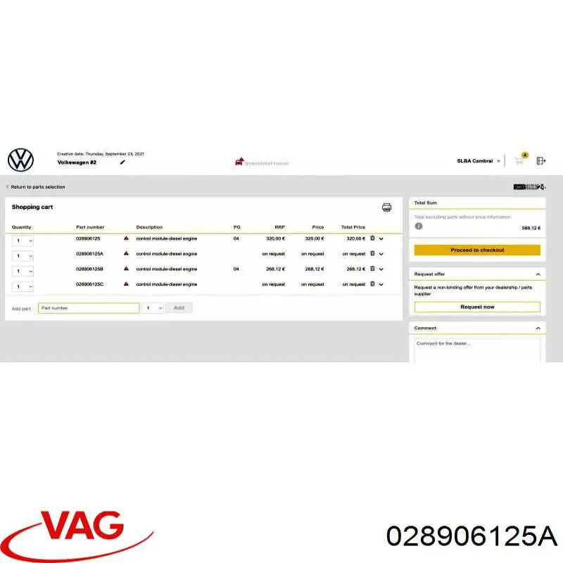 Купить 028906125 VAG Реле свечей накала