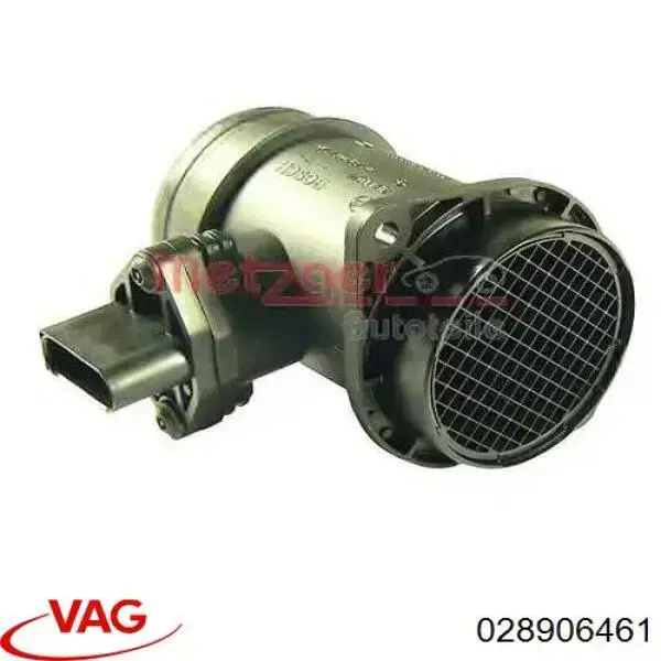 ДМРВ 028906461 VAG