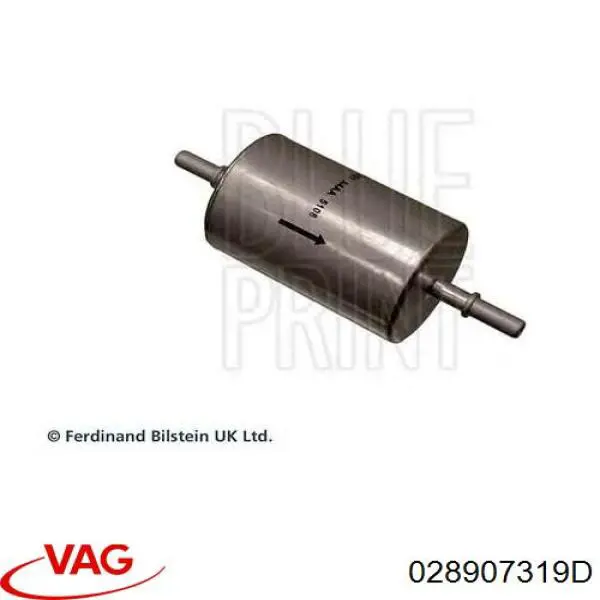 CS0173 Vernet ДПКВ
