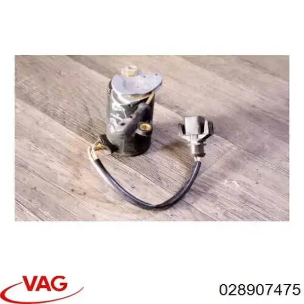  VAG 028907475 цена, от  USD