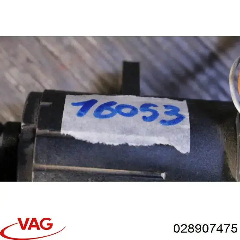  VAG 028907475