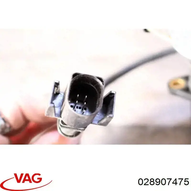 Купить 028907475 VAG 