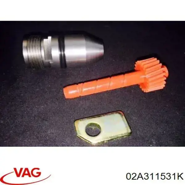 Шестерня паразитная задней передачи VAG 02A311531K цена, от 135.16 USD