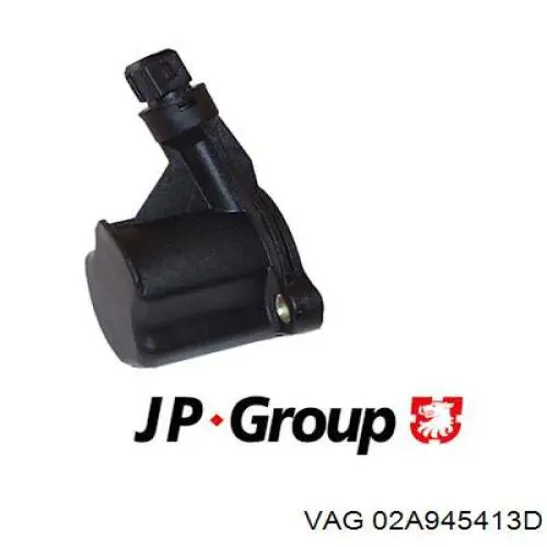 Включатель фонарей заднего хода VAG 02A945413D цена, от 9.68 USD