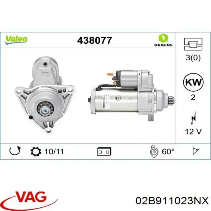 Стартер VAG 02B911023NX цена, от 114.48 USD