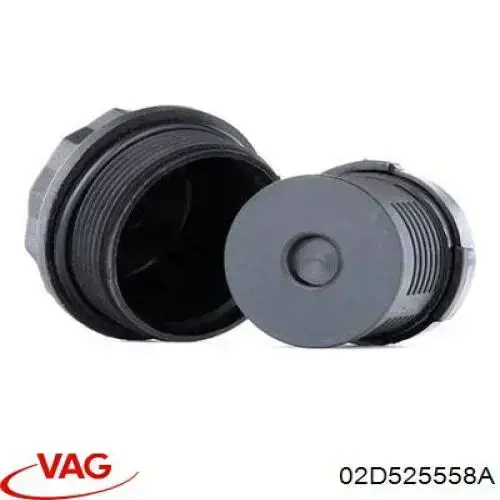 Фильтр заднего редуктора 02D525558A VAG