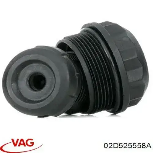 Купить 02D525558A VAG Фильтр заднего редуктора