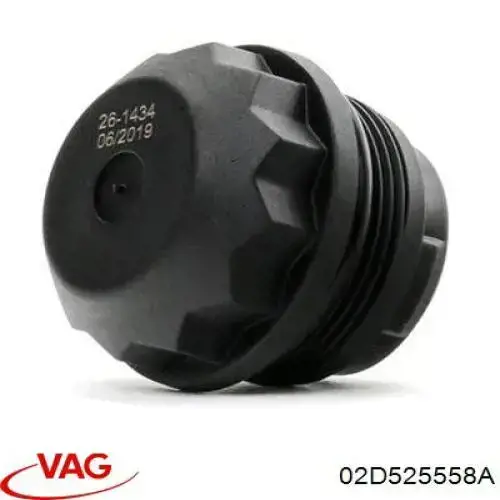Фильтр заднего редуктора VAG 02D525558A