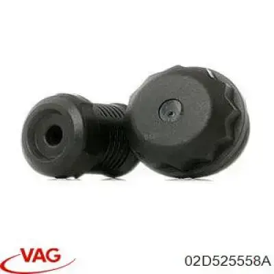 Фильтр муфты Халдекс VAG 02D525558A цена, от 71.71 USD