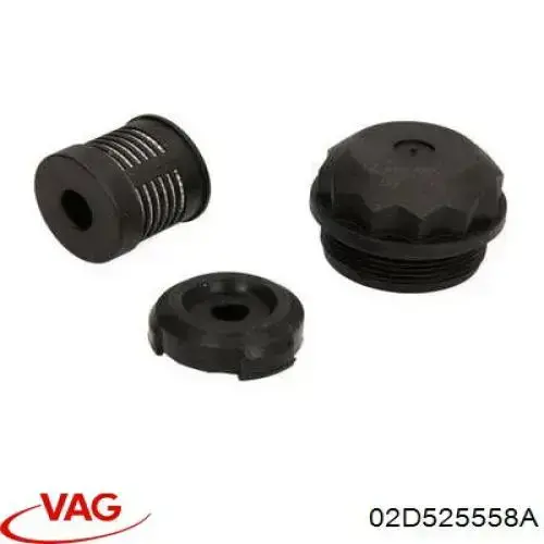 Купить 02D525558A VAG Фильтр заднего редуктора
