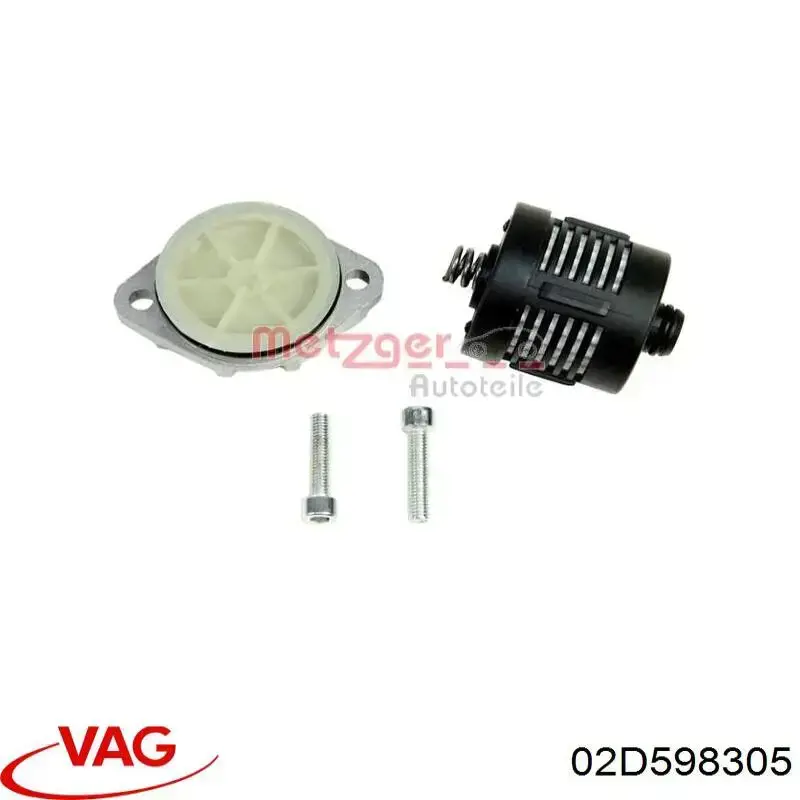 Фильтр муфты Халдекс VEMO/Vaico V107329 цена, от 26.35 USD