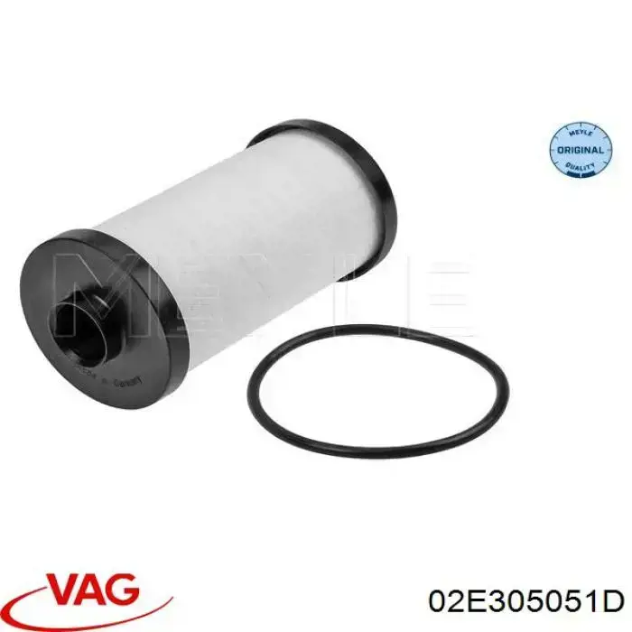 Фильтр АКПП 02E305051D VAG