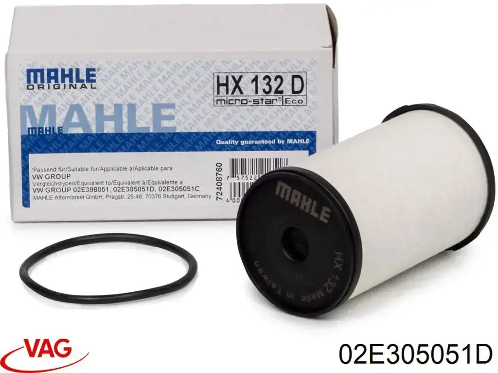 Фильтр коробки автомат VAG 02E305051D цена, от 14.65 USD