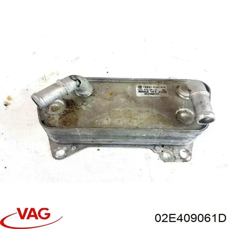 Радиатор охлаждения, АКПП/КПП VAG 02E409061D цена, от 10.16 USD