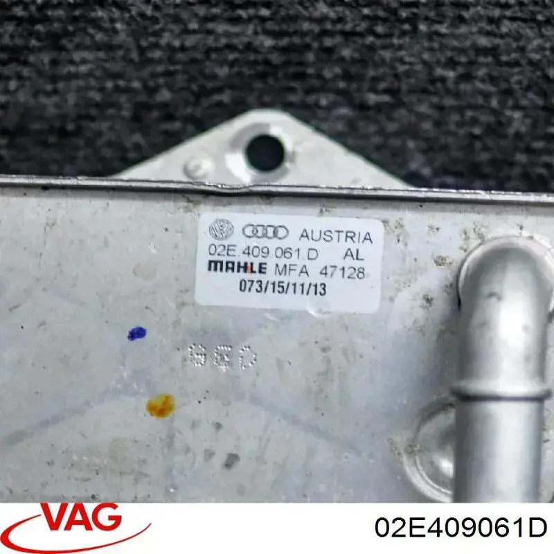 Купить AI3435 AVA Радиатор охлаждения АКПП