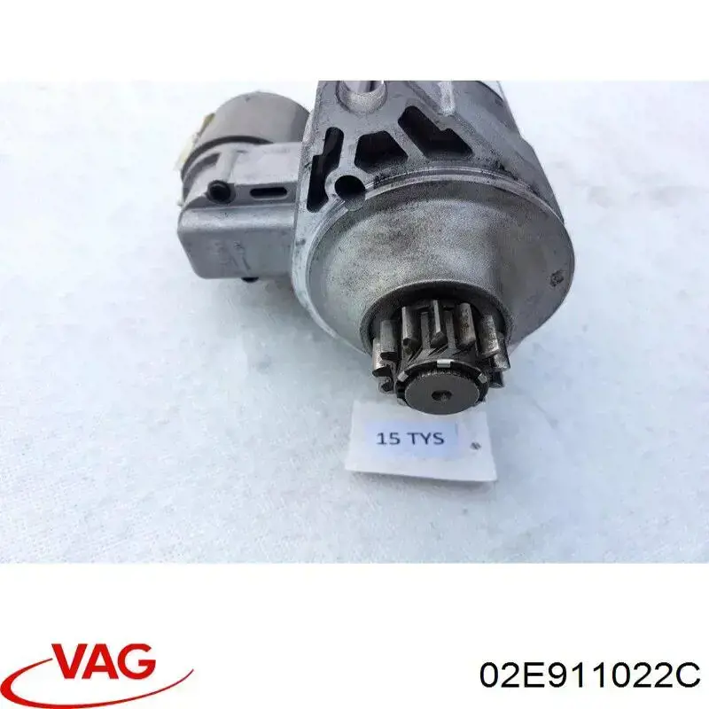 Купить 02E911022C VAG Стартер