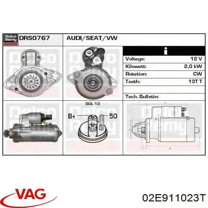 Стартер двигателя VAG 02E911023T