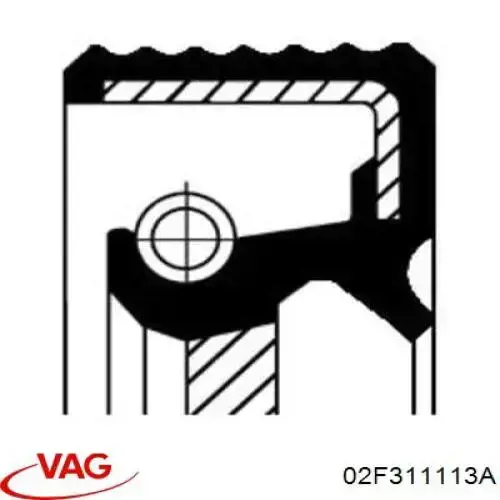 Купить 02F311113A VAG Сальник АКПП/КПП (входного/первичного вала)