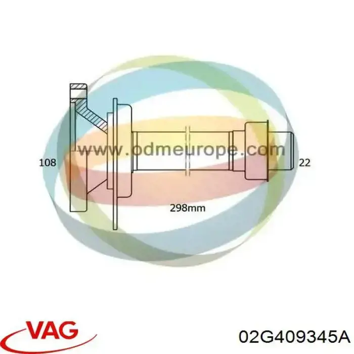 Промвал Posterparts 02G409345A цена, от 29.36 USD