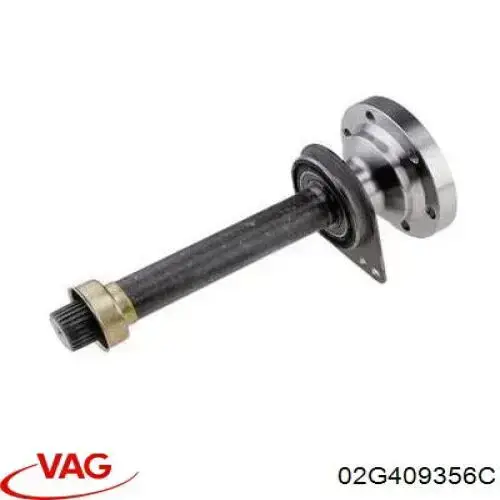 Купить 02G409356C VAG Вал привода полуоси, промежуточный