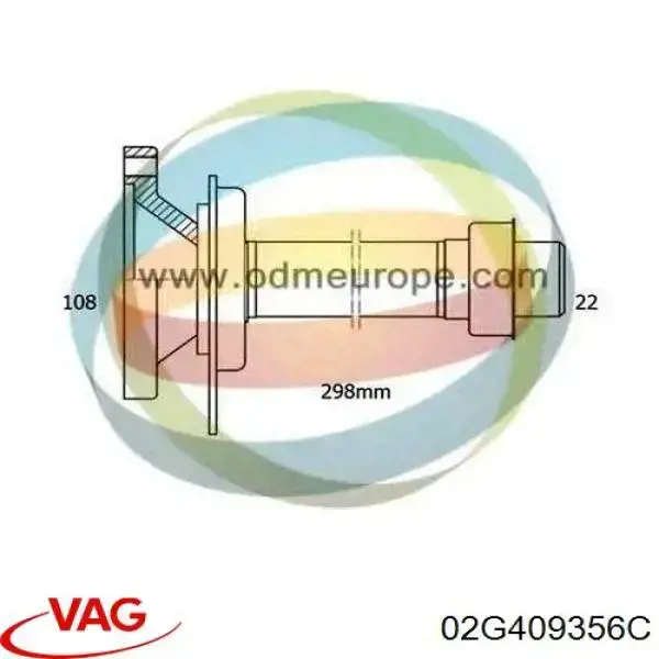Вал привода полуоси 02G409356C VAG