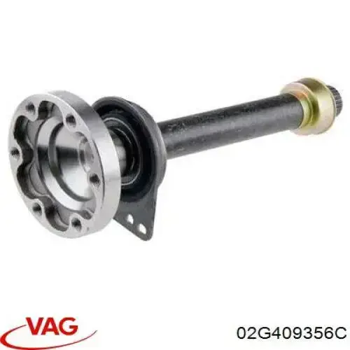 02G409356C VAG Приводной вал промежуточный