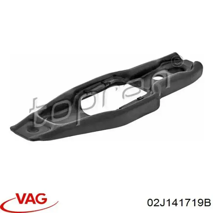 Вилка выключения сцепления VAG 02J141719B