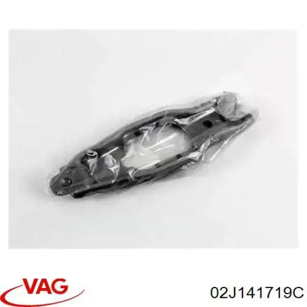 Вилка выключения сцепления VAG 02J141719C