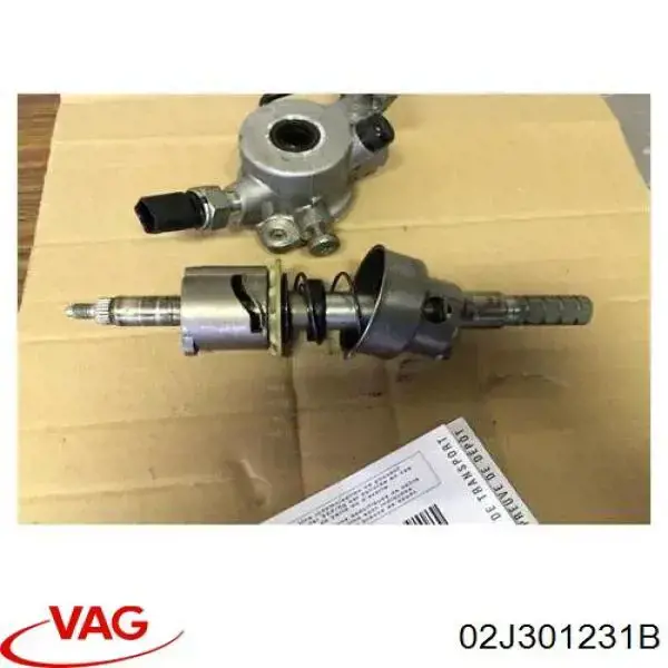 Механизм выбора (переключения) передач VAG 02J301231B