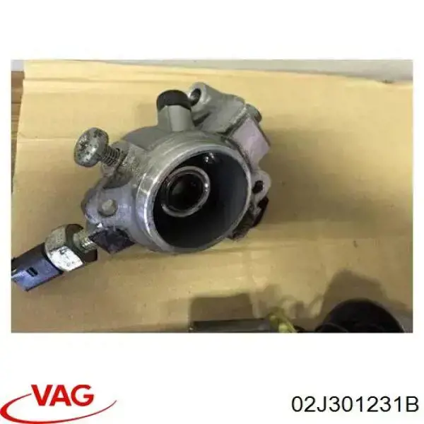 Механизм выбора (переключения) передач VAG 02J301231B цена, от 76.02 USD