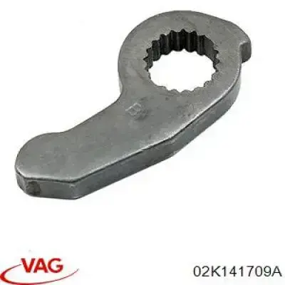 02K141709A VAG Вилка сцепления