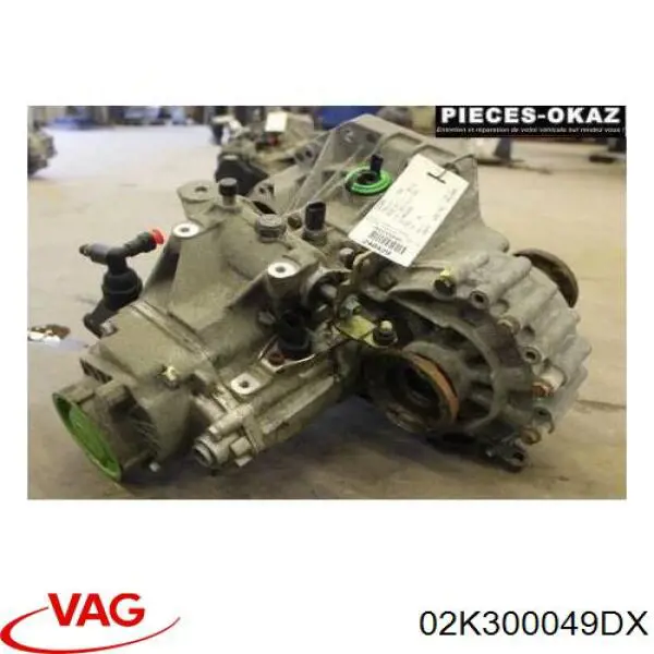 02K300049D VAG КПП в сборе