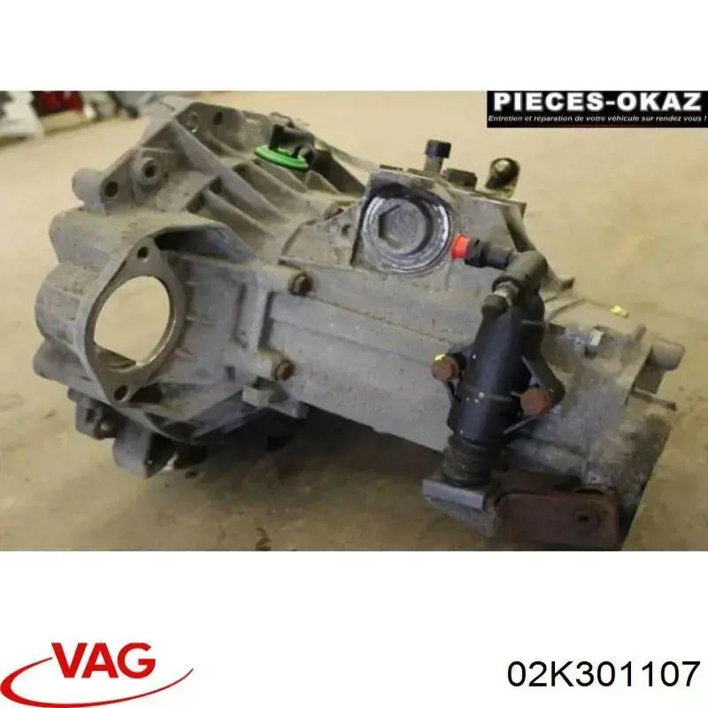 02K301107 VAG КПП в сборе