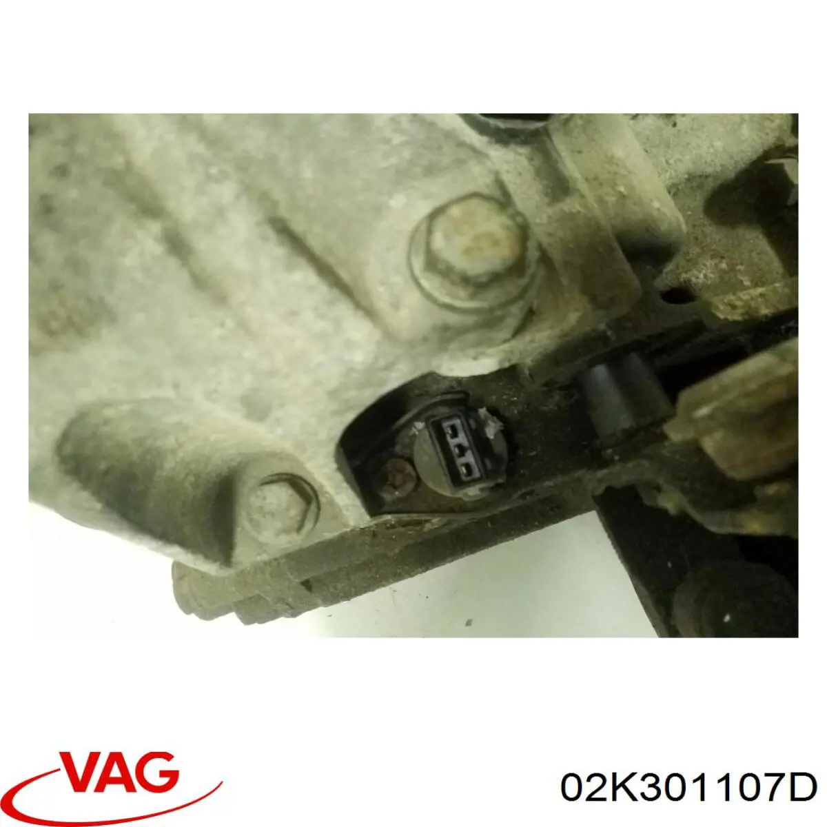 Купить 02K301107D VAG Картер сцепления