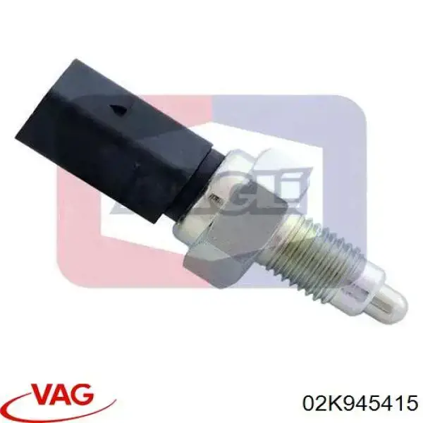 Датчик фонарей заднего хода VAG 02K945415
