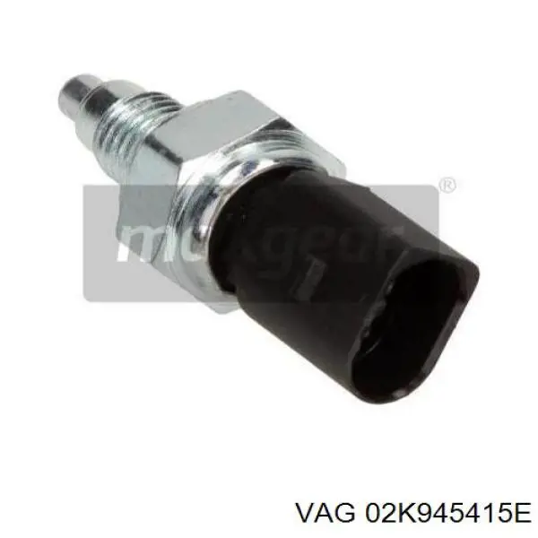 Датчик фонарей заднего хода VAG 02K945415E