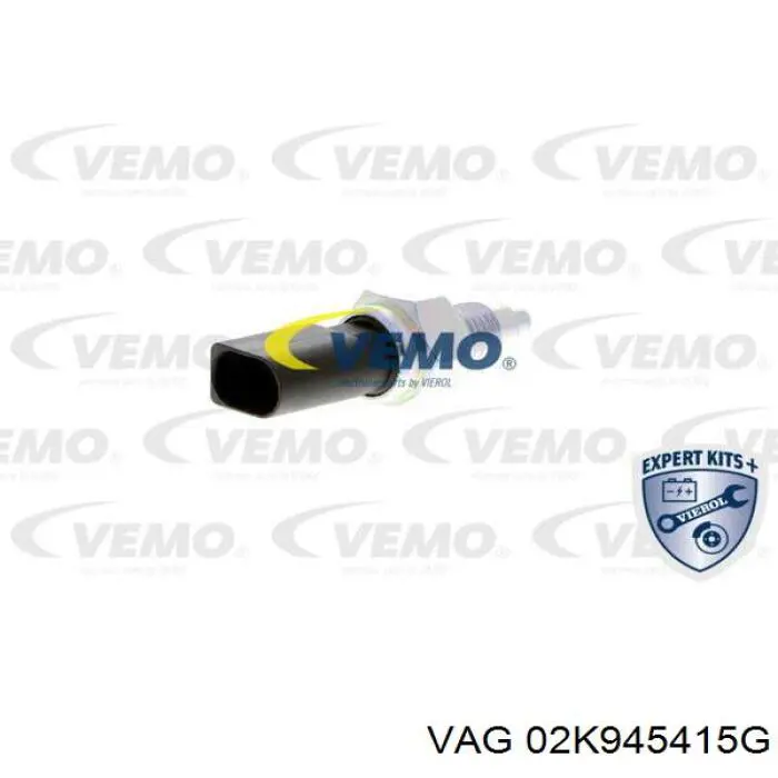 Датчик заднего хода 02K945415G VAG
