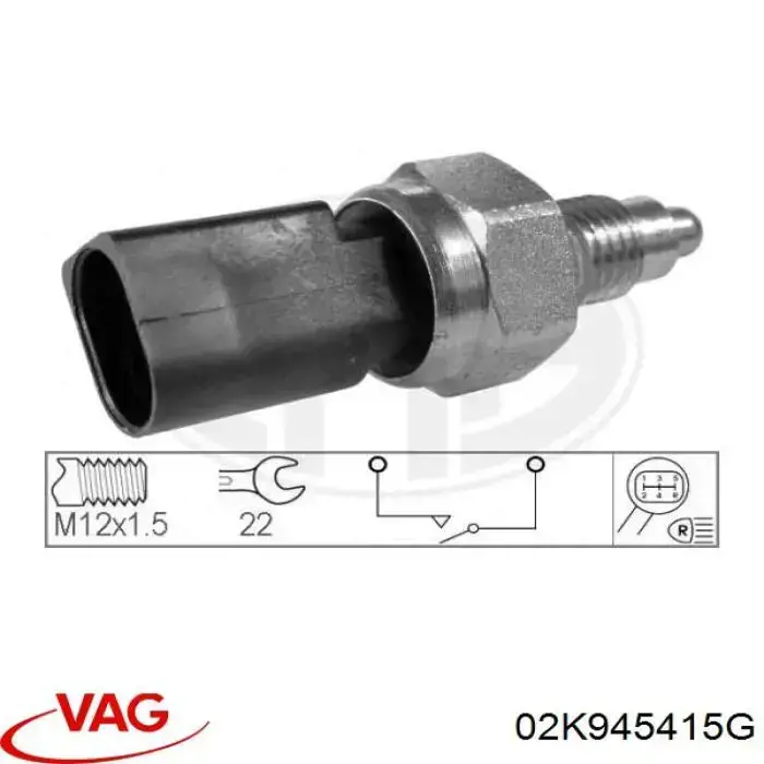 Купить 02K945415G VAG Датчик света заднего хода