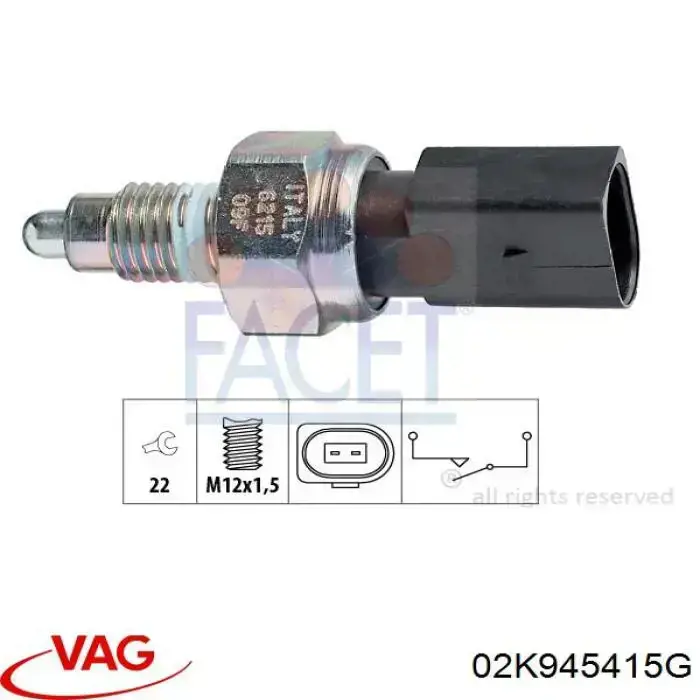 Датчик заднего хода 02K945415G VAG
