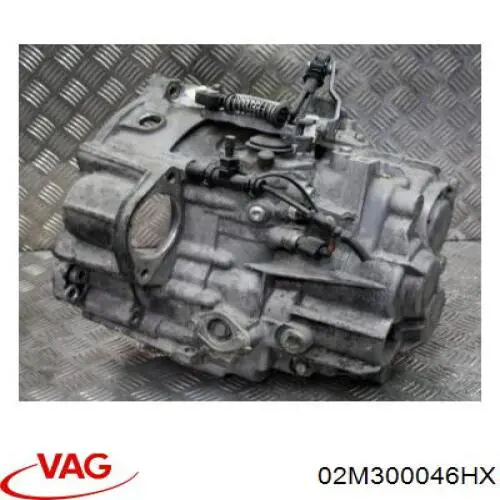 Коробка переключения передач VAG FMH цена, от 168.73 USD