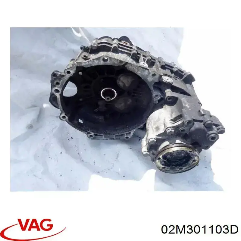 Купить 02M301103D VAG Корпус коробки передач АКПП/КПП