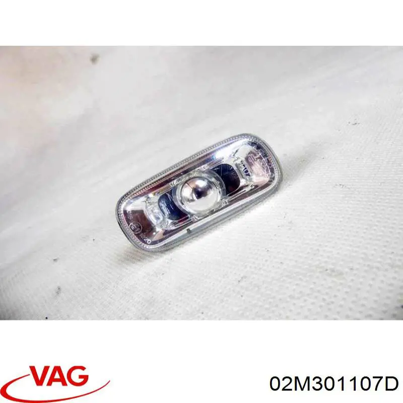  VAG 02M301107D цена, от 98.76 USD