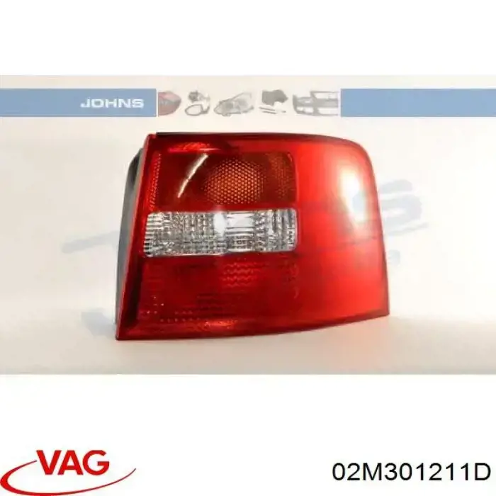 Купить 02M301211D VAG Крышка коробки передач задняя