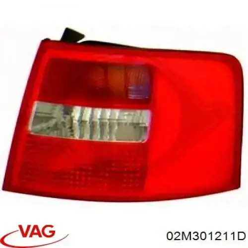 Крышка коробки передач задняя 02M301211D VAG