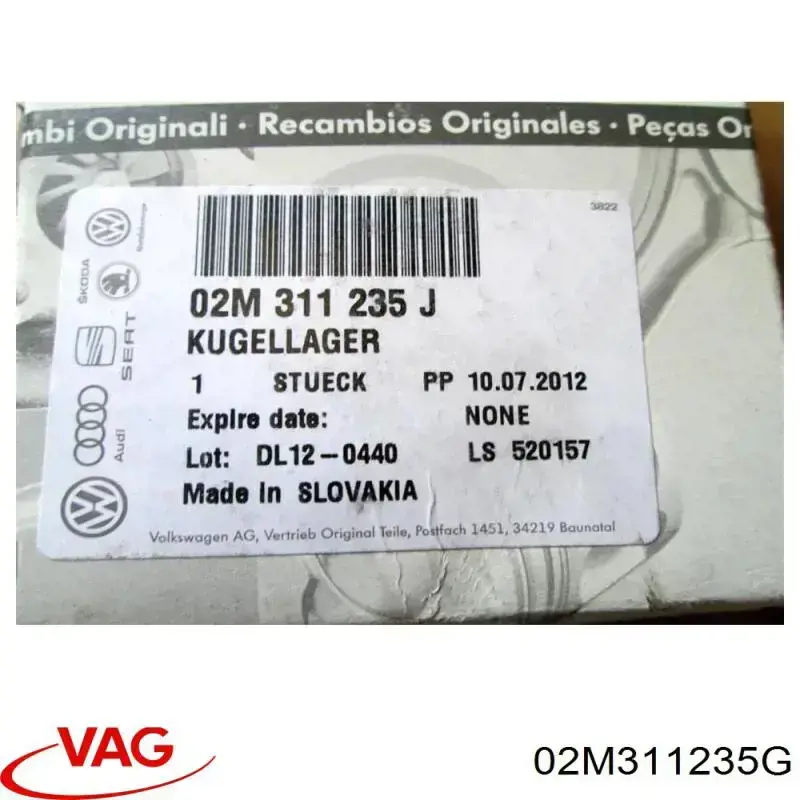Купить 02M311235G VAG Подшипник первичного вала КПП