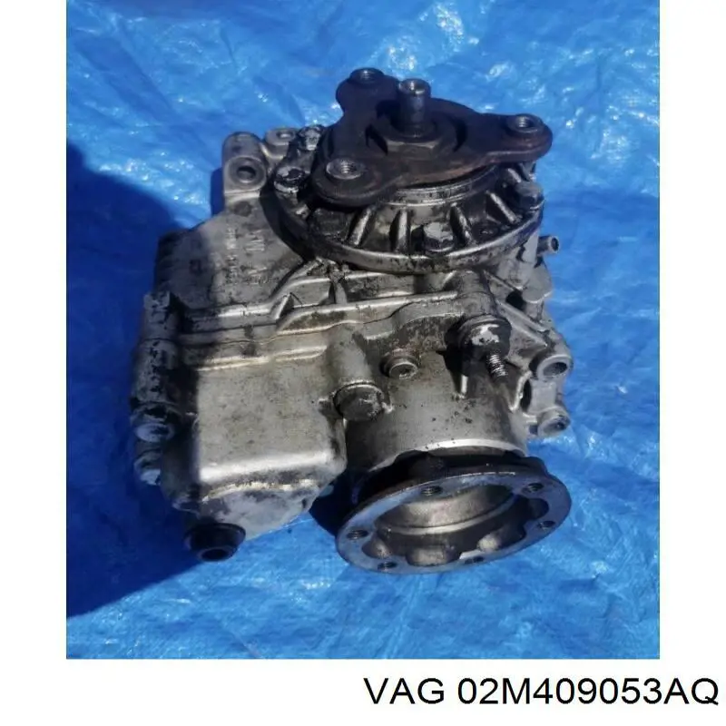 Коробка раздаточная в сборе VAG 02M409053AQ цена, от 542.82 USD