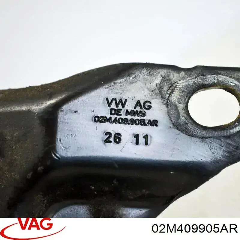 Купить 02M409905AR VAG 