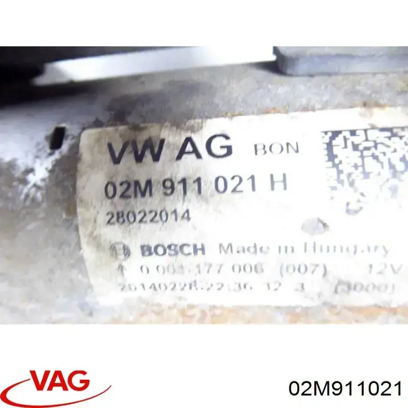 Купить 02M911021 VAG Стартер