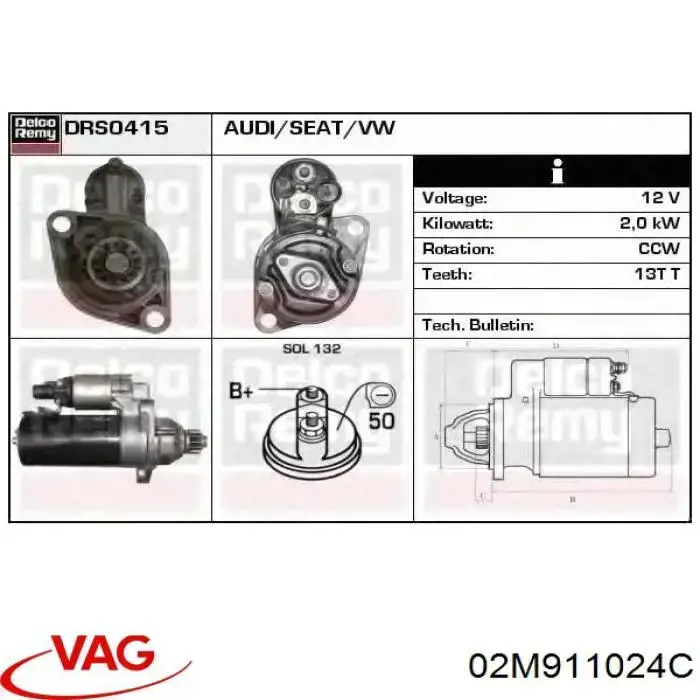 02M911024C VAG Стартер автомобиля